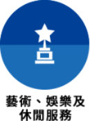 日本上市企業收購台灣直播行銷公司