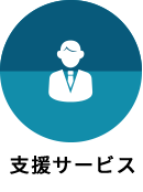 日本企業がソフトウェアエンジニア向け人材紹介・RPO会社を買収